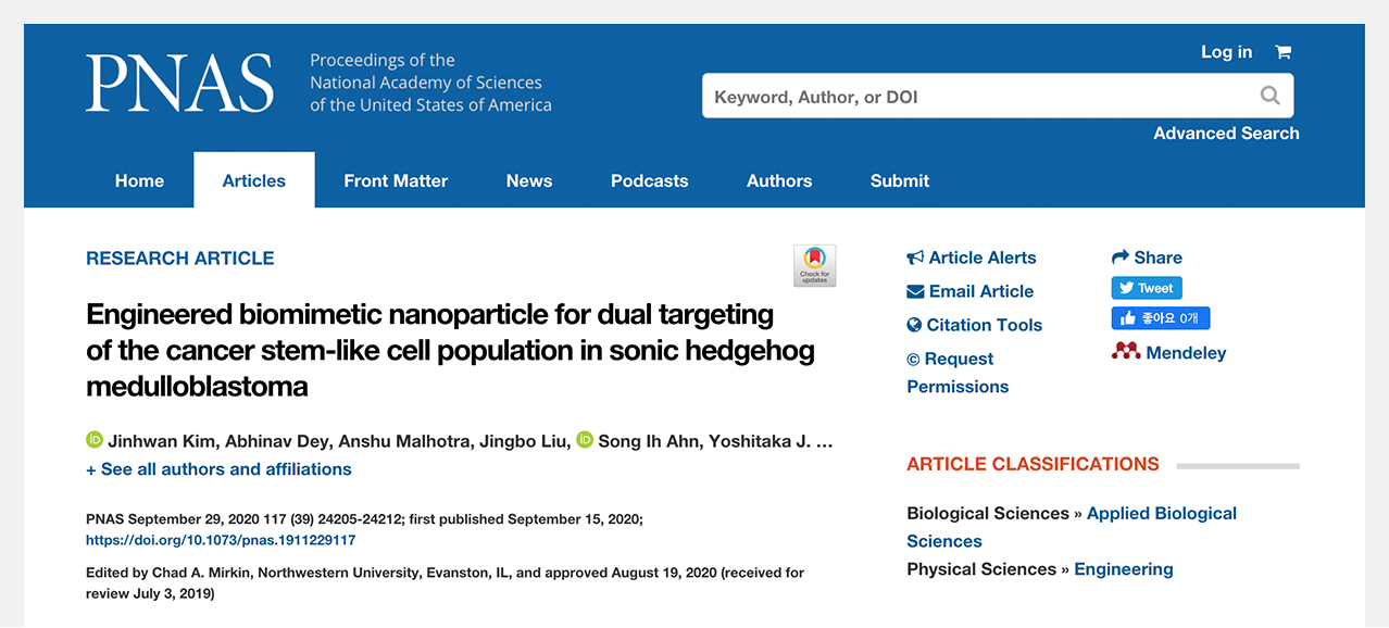 Therapeutic & diagnostic nanoparticle with targeting ligands